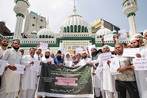 Protest against Waqf bill